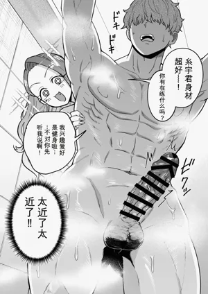 第10页图