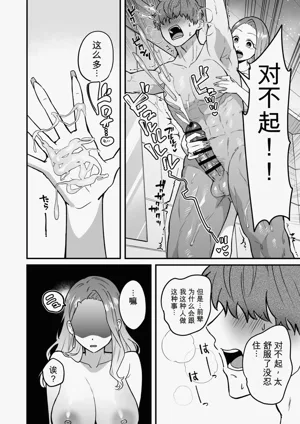 第15页图