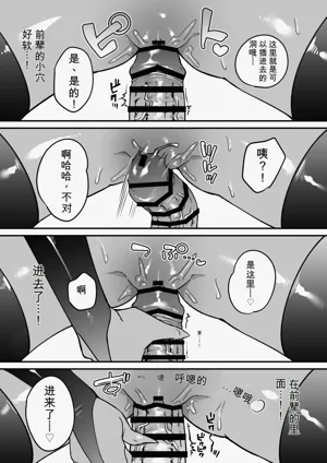第20页图