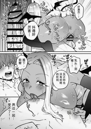 第22页图