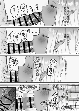 第28页图