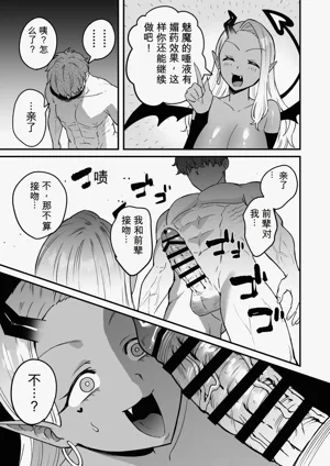 第34页图