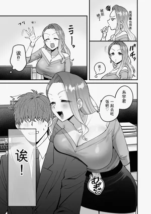 第4页图