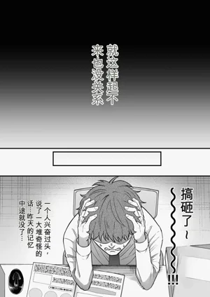 第45页图