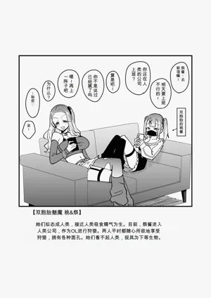 第48页图