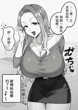 第50页图