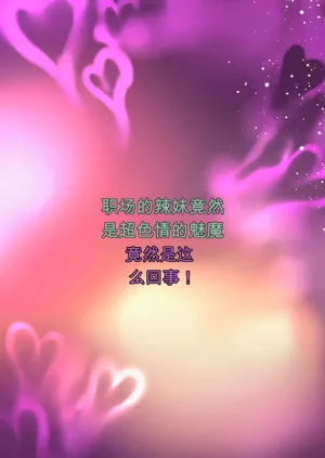第54页图