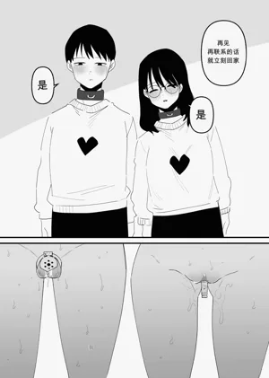 第19页图