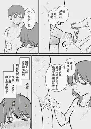 第11页图