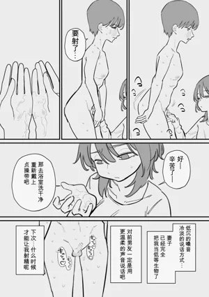 第12页图