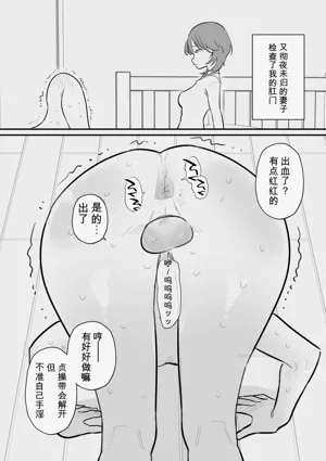第15页图