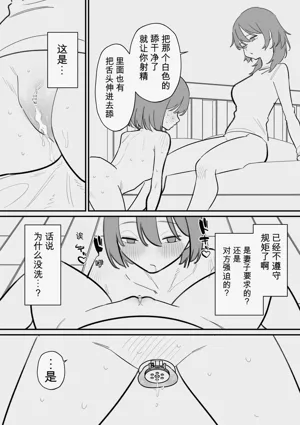 第16页图