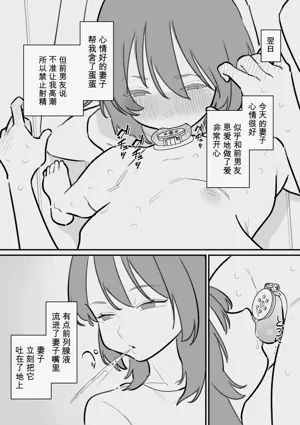 第19页图