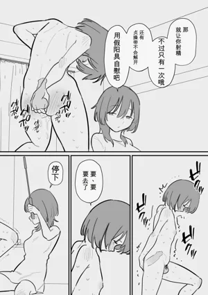 第22页图