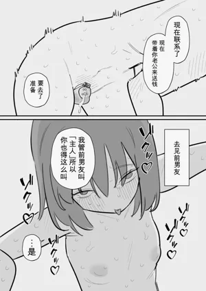 第25页图