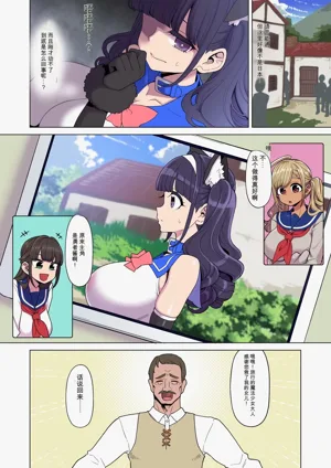 第10页图