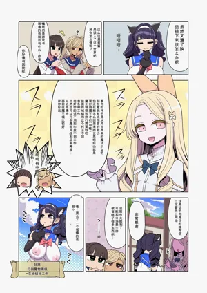第16页图