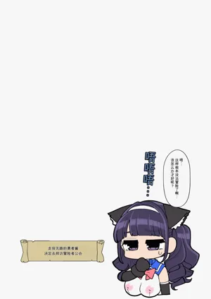 第21页图