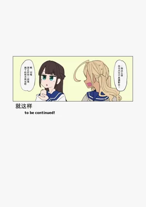 第33页图