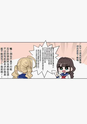 第35页图