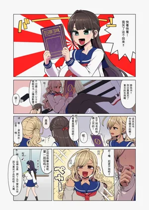 第5页图