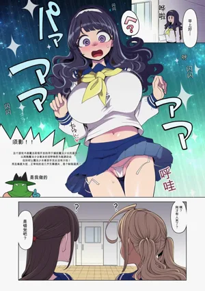 第6页图