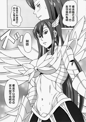 第16页图
