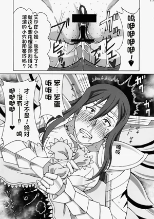 第18页图