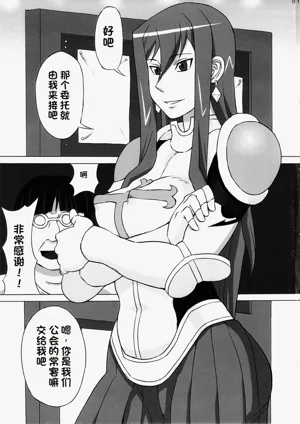 第2页图