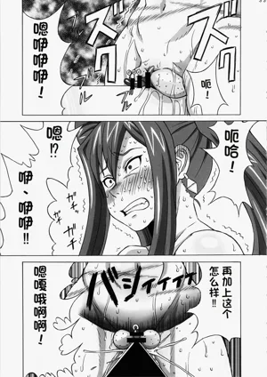第34页图