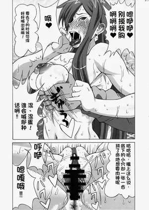 第38页图