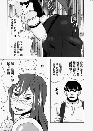 第4页图