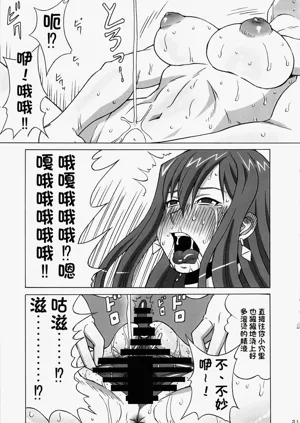第40页图