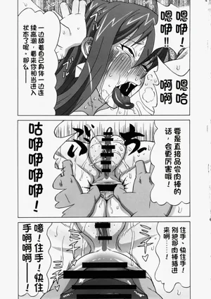 第42页图