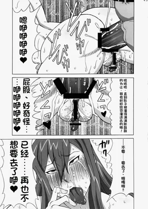 第44页图