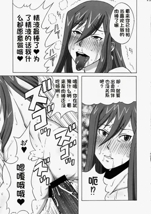 第46页图