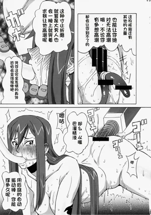 第50页图