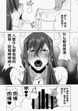 第52页图