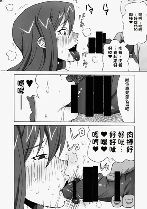 第53页图
