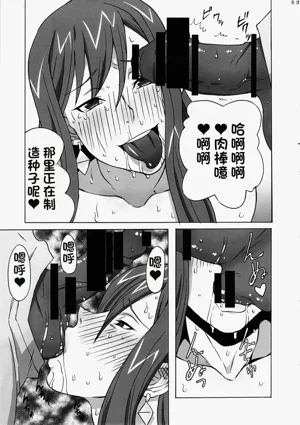 第54页图