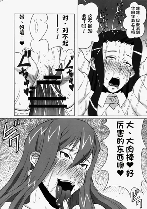 第65页图