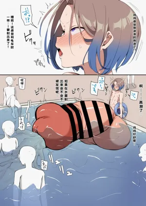 第14頁圖