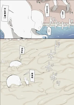 第16頁圖