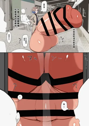 第8頁圖