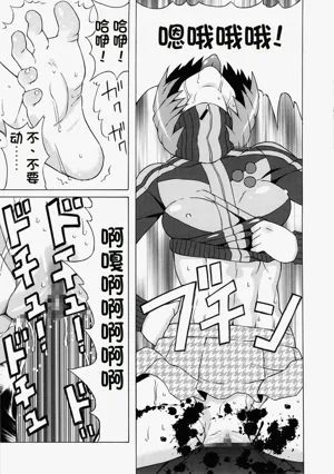 第18頁圖
