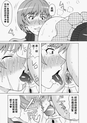 第22頁圖