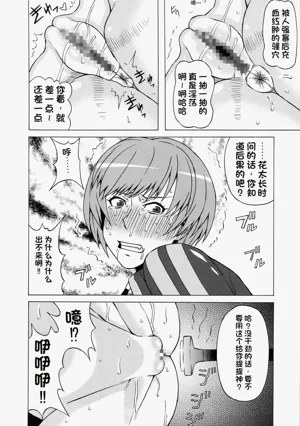 第25頁圖