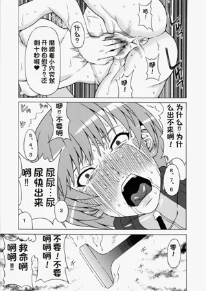 第26頁圖