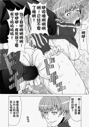 第29頁圖