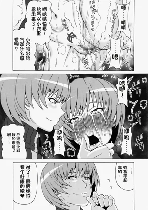 第32頁圖